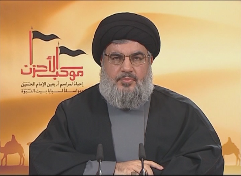 خطاب السيد نصر الله في اربعين الإمام الحسين (ع) 2012