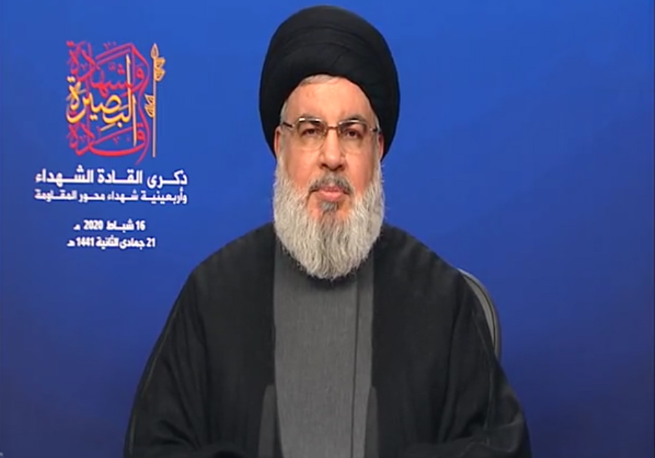 كلمة السيد حسن نصر الله في ذكرى القادة الشهداء 2020