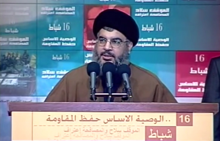 كلمة السيد حسن نصر الله في اسبوع المقاومة الاسلامية 16-2-2007