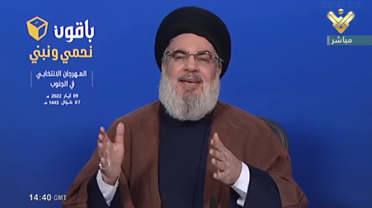 كلمة السيد حسن نصر الله خلال المهرجان الانتخابي الذي أقامه حزب الله في مدينتي صور والنبطية 09-05-2022