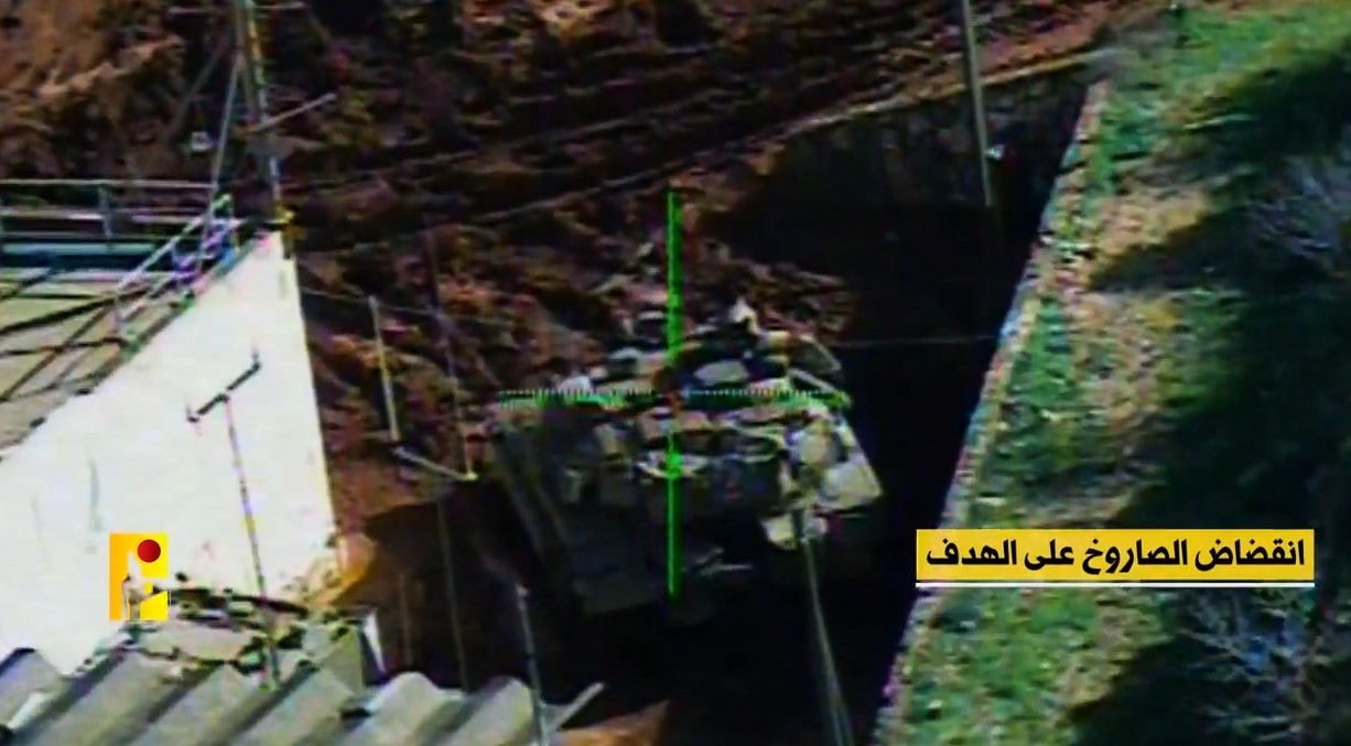 استهداف دبابة ميركافا في موقع البغدادي بصاروخ موجه خاص 9-2-2024