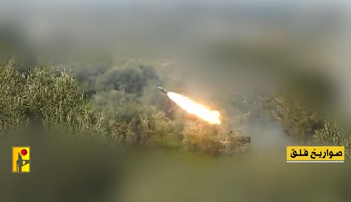 استهداف مستوطنة كريات شمونة بصليات من الصواريخ 27-3-2024